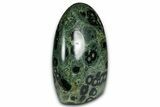 Free-Standing, Polished Kambaba Jasper - Madagascar #344013-2